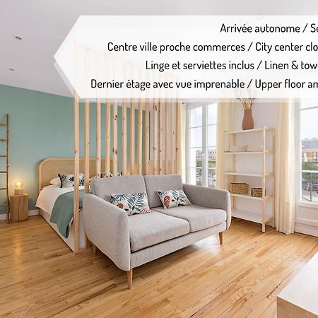 Cocon Centre Ville - Vue Imprenable Petit Port Du Havre 르아브르 외부 사진