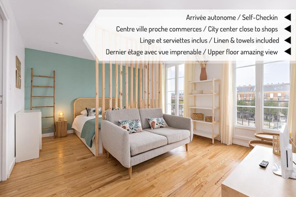 Cocon Centre Ville - Vue Imprenable Petit Port Du Havre 르아브르 외부 사진